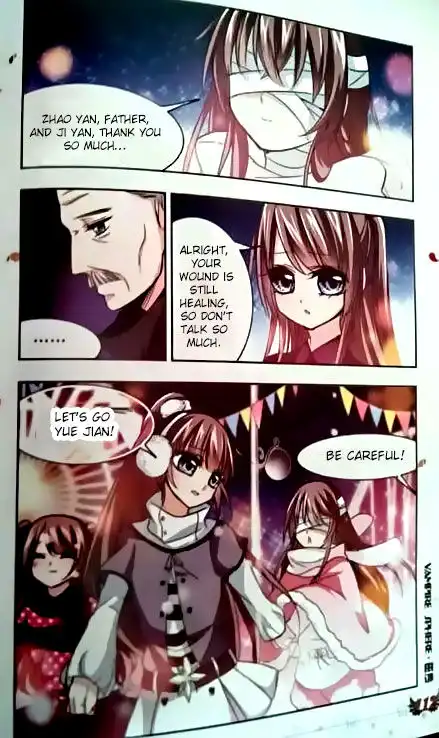 Vampire Sphere Chapter 77.1 15